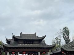 -重庆十八梯传统风貌区