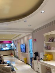 点击看大图 -北京俪婴妇产医院(朝阳大悦城店)