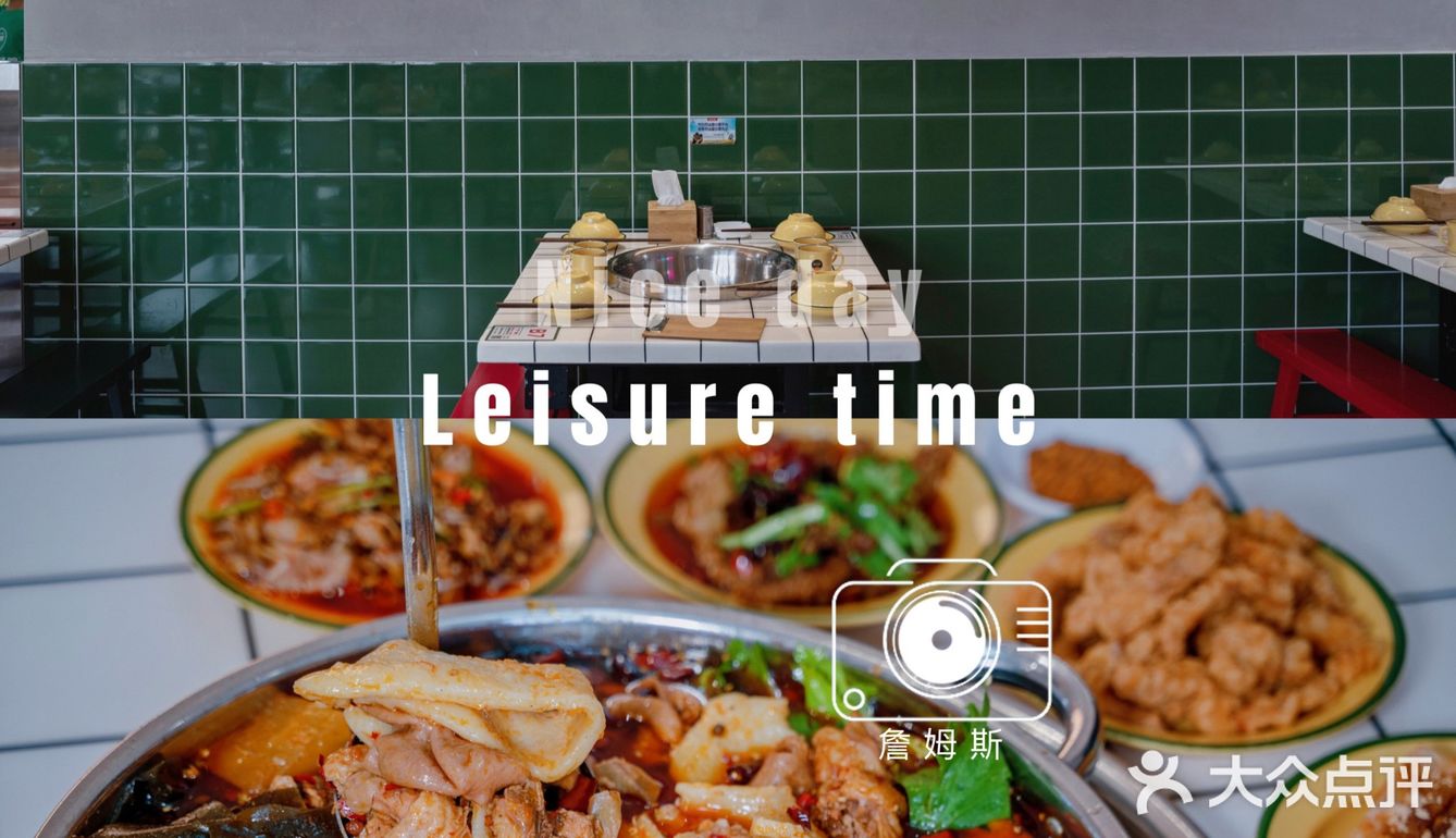 昆明美食|无辣不欢·晓彭肥肠鸡绝了