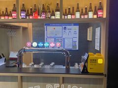 -浩爷羊蝎子火锅(望京店)