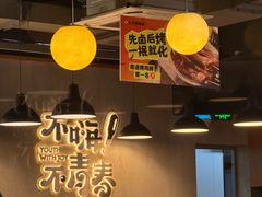 -本色.小马哥烧烤(五一路总店)