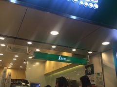 门面-1点点(学府路店)