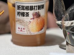 -黔香阁·味(花木店)