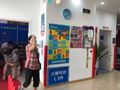 -美吉姆国际儿童发展中心(红谷滩绿地缤纷城中心)