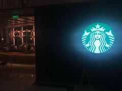 -星巴克(北京西大望路温特莱店)