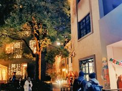-徐家汇源景区-衡山坊