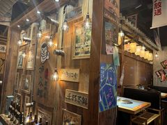 -炉太郎日式烧肉店(华贸店)