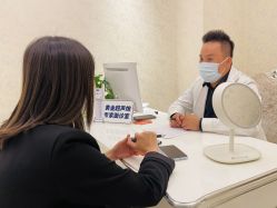 -昆明梦想医疗美容医院