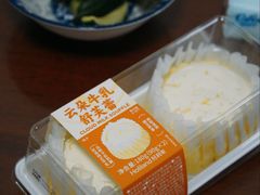 -好利来(上海虹桥新天地Lab主题店)