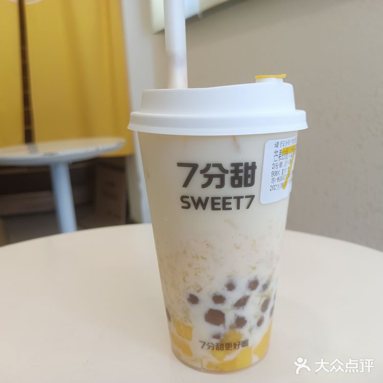 都是学生撑起来的样子，外卖也多