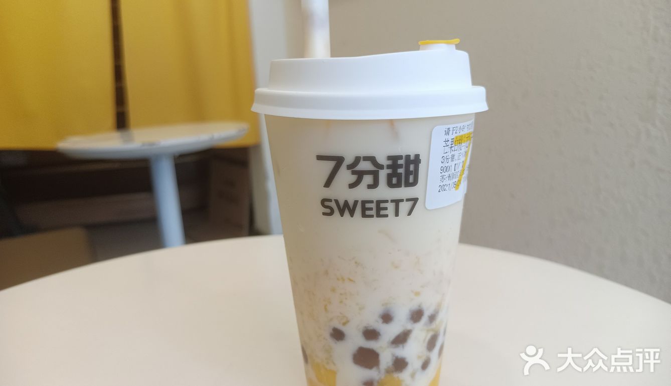 都是学生撑起来的样子，外卖也多