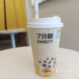 都是学生撑起来的样子，外卖也多