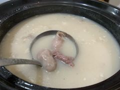 -57度湘(九方店)