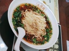 -老淮城·长鱼面(河下古镇店)