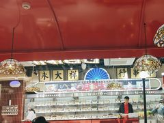 -旺蜀主成都串串火锅(西直门凯德MALL店)