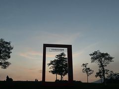 -钟山体育运动公园