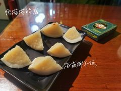 -张猫猫爱吃鱼