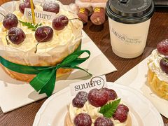-流酥可心·牛乳蛋糕商店(禾祥西路店)