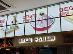 -麻辣空间·清油火锅(万达广场店)
