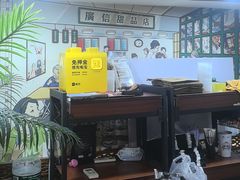 -广信牛奶甜品世家(万象城店)