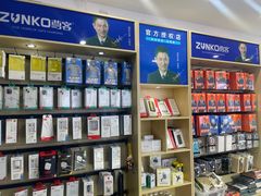 -修卜凡二手严选店·手机维修·回收租赁(川沙地铁站店)
