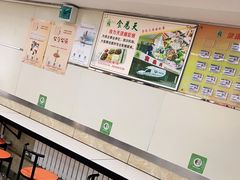 -食为天(贵阳路店)