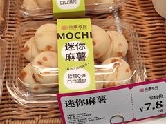-金凤成祥(东直门现烤面包店)