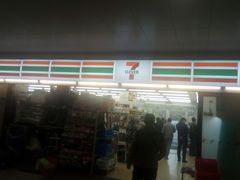 -711便利店(黄岛青医店)