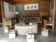 -大罗山风景区