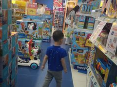 -TOYSRUS玩具反斗城(合肥华润万象城店)
