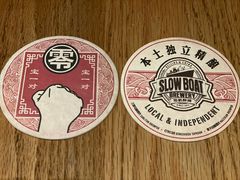 -悠航SLOWBOAT(三里屯店)