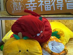 -海心沙亚运公园