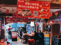 -徽三说·土徽菜·中国徽菜连锁品牌(阳湖总店)