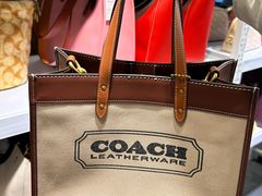 -宁波杉井奥特莱斯广场