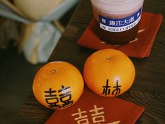 -喜柿咖啡SeeS coffee