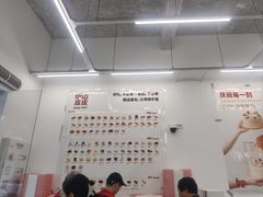 -来噻布布 Lets BUBU