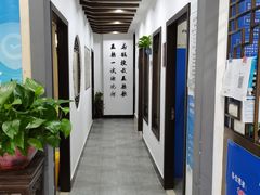 -手功夫·月明中医诊所·正骨推拿艾灸