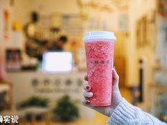 -一杯潮茶·专注潮汕茶饮(十二中创始店)