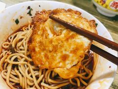 煎蛋-易毛特色牛肉面(解放碑步行街店)
