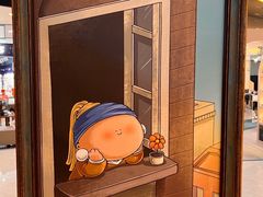 -上海尚嘉中心