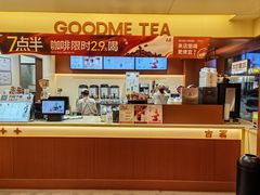 -古茗(义蓬购物中心店)