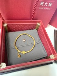 -周大福CHOW TAI FOOK(北京SKP店)