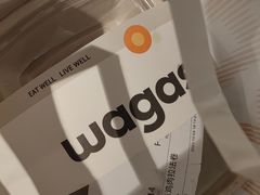 -Wagas沃歌斯(港汇恒隆广场店)