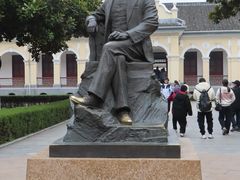 -南京中国近代史遗址博物馆(南京总统府)