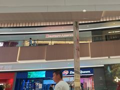 -DQ·蛋糕·冰淇淋(万象城店)