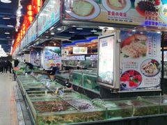 -渔民新村(番禺总店)