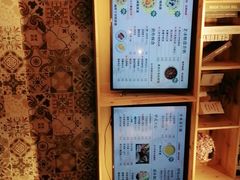 -糯雅芳粥(妙桥店)