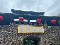 -藏龙百瀑风景区