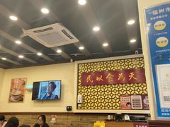 -赵记传承·中国甜品(福州总店)