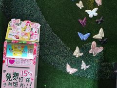 -蝴蝶汇音乐酒馆(罗湖店)